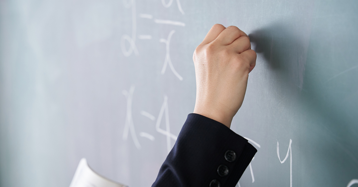 Liselerde yeni dönem başlıyor